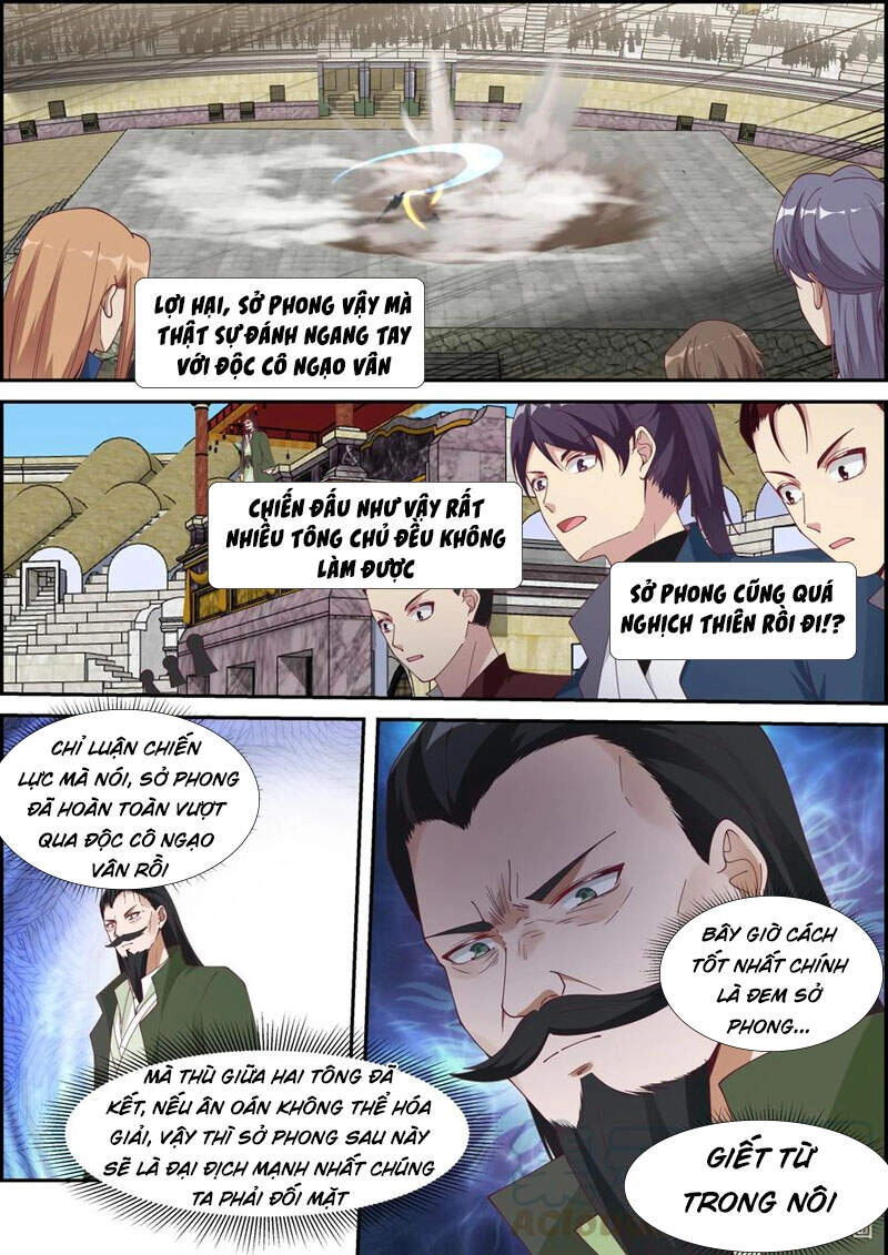 Tu La Võ Thần Chapter 244 - 7