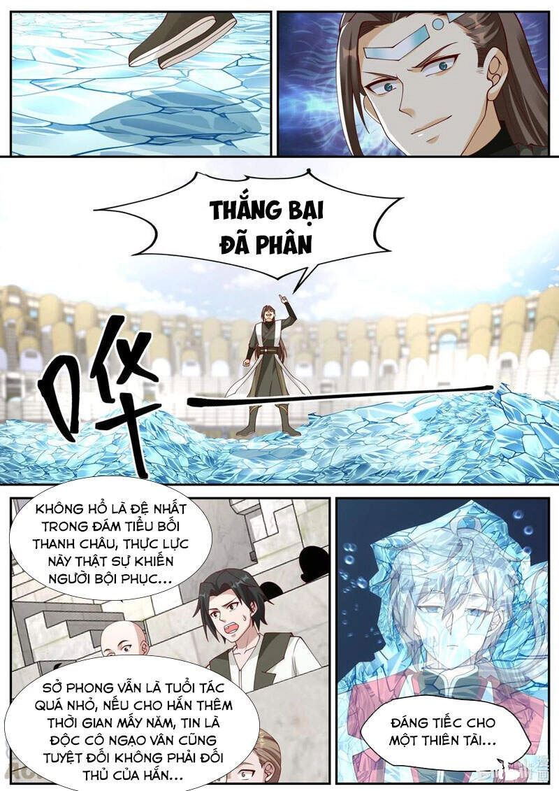 Tu La Võ Thần Chapter 245 - 4