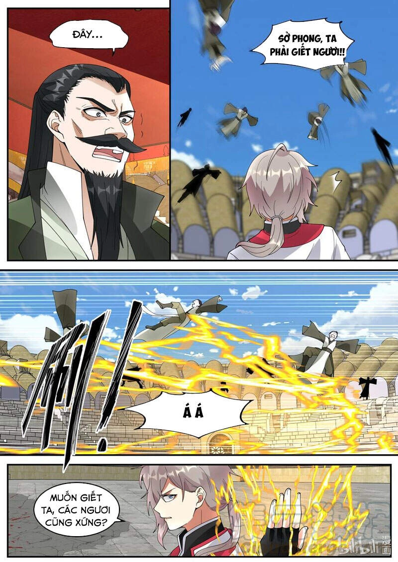 Tu La Võ Thần Chapter 247 - 6