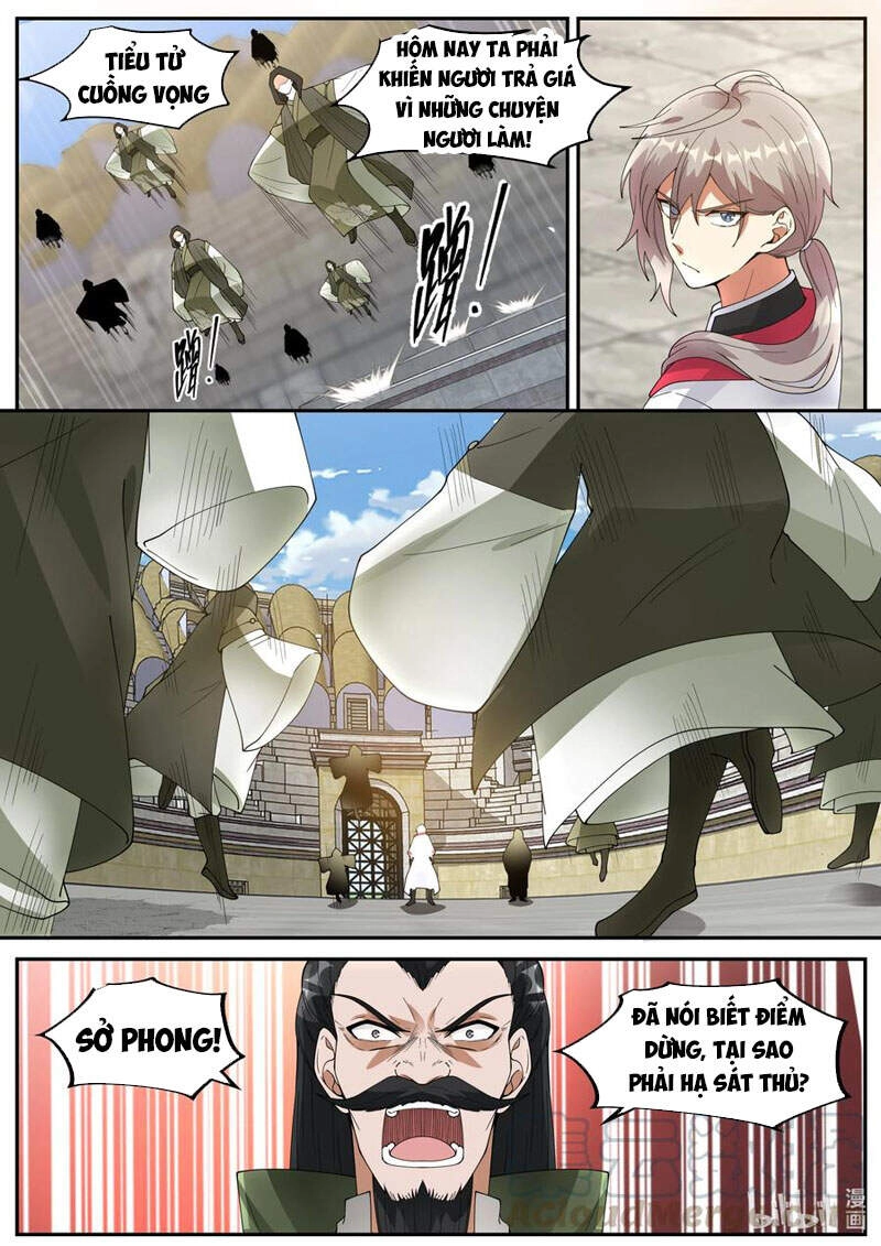 Tu La Võ Thần Chapter 247 - 7