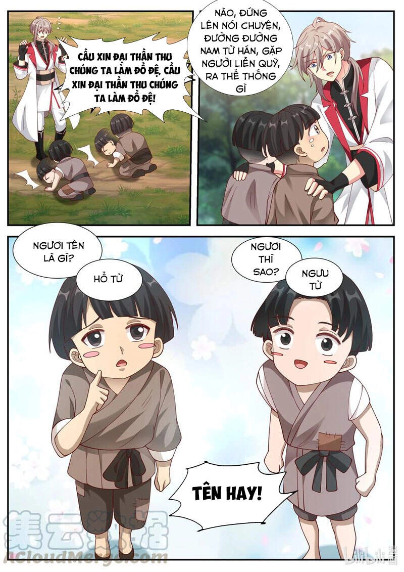 Tu La Võ Thần Chapter 250 - 6