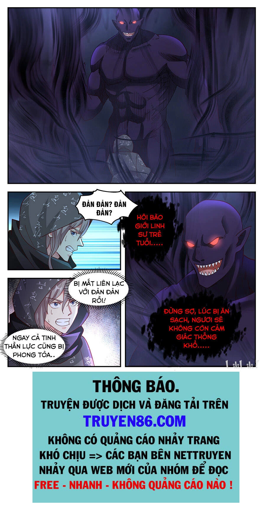 Tu La Võ Thần Chapter 254 - 10