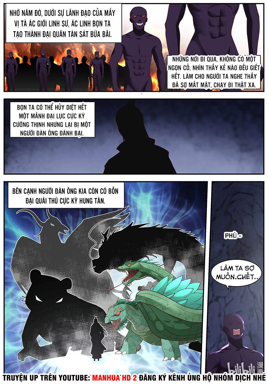 Tu La Võ Thần Chapter 255 - 5