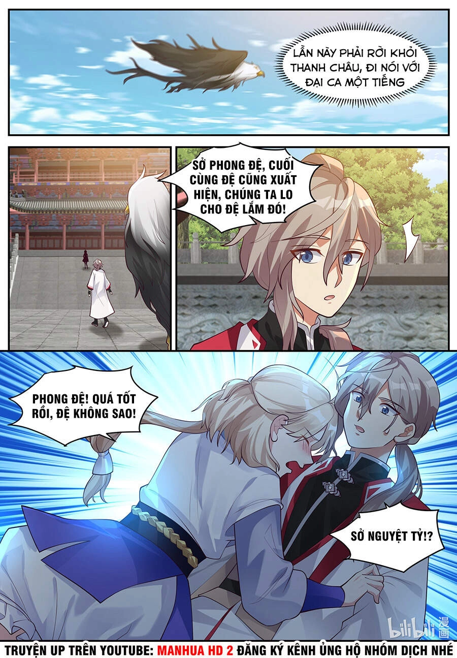 Tu La Võ Thần Chapter 256 - 2