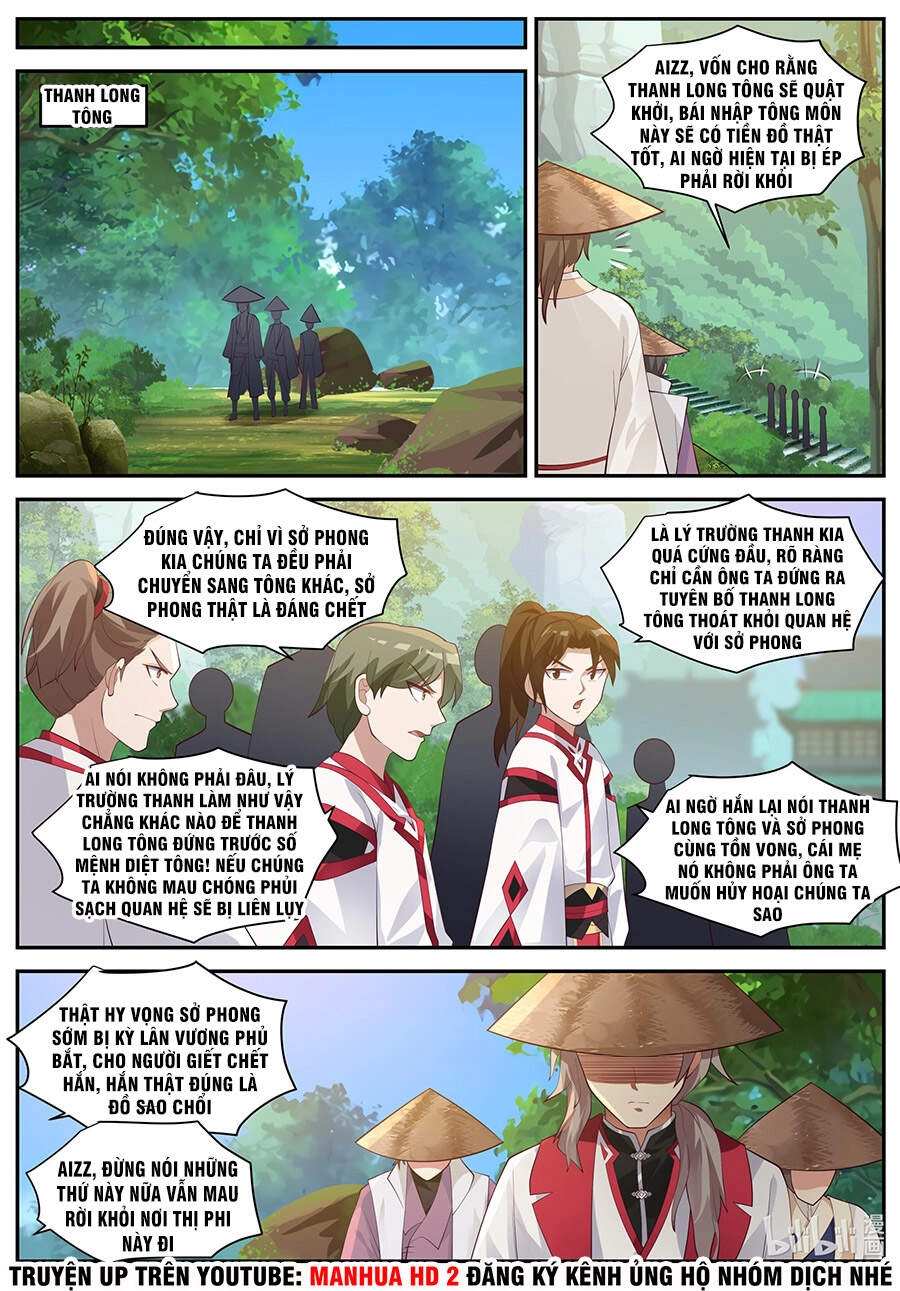 Tu La Võ Thần Chapter 256 - 8