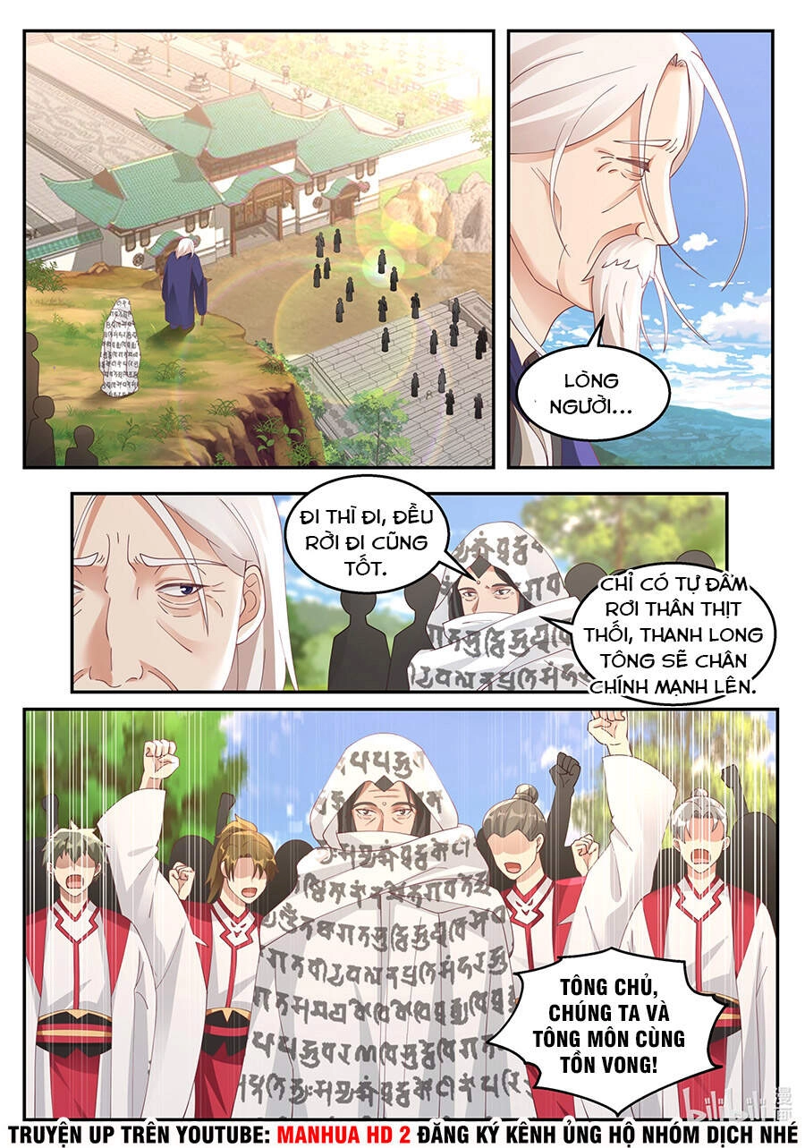 Tu La Võ Thần Chapter 257 - 3