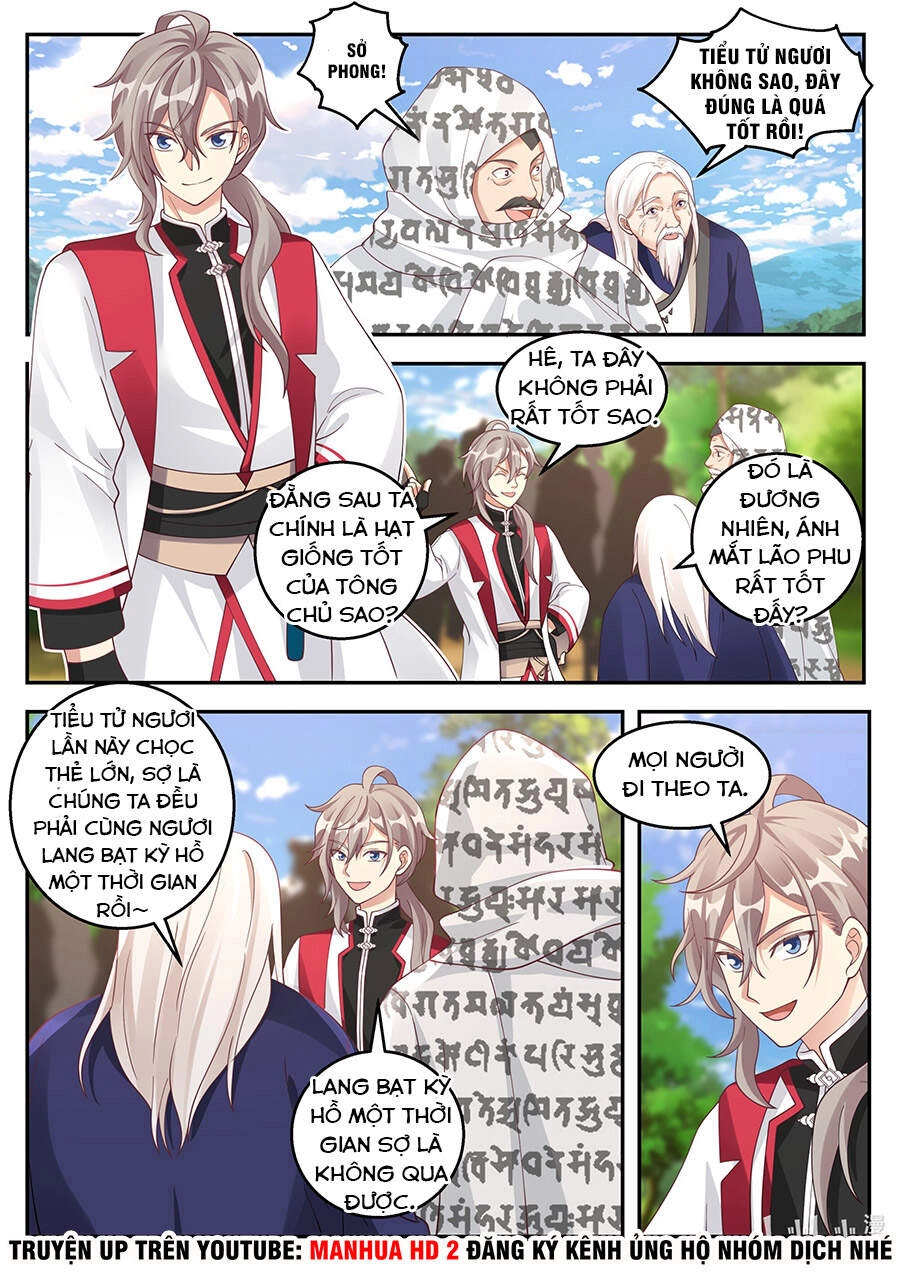 Tu La Võ Thần Chapter 257 - 5