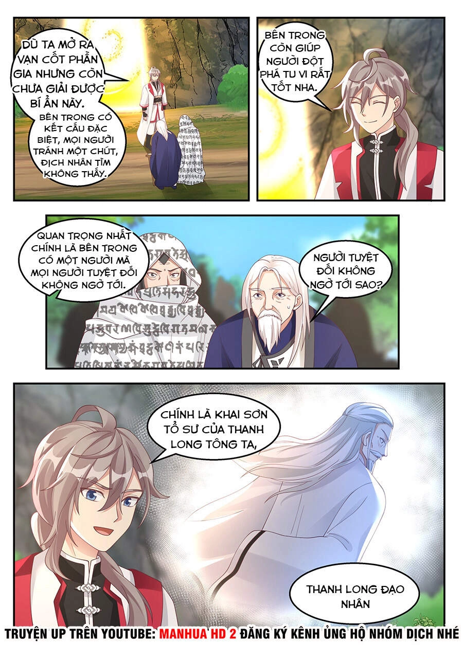 Tu La Võ Thần Chapter 257 - 7
