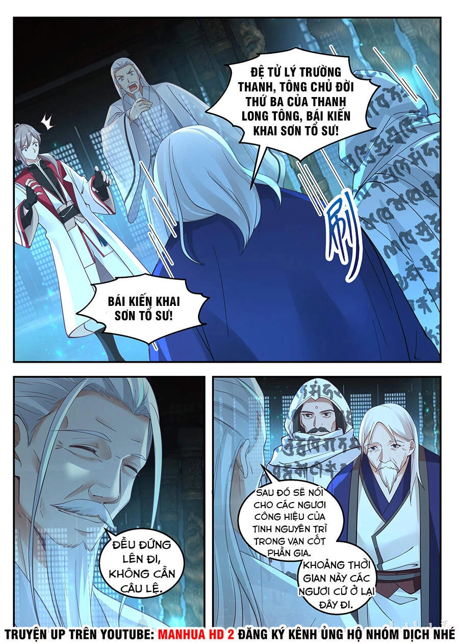 Tu La Võ Thần Chapter 257 - 9