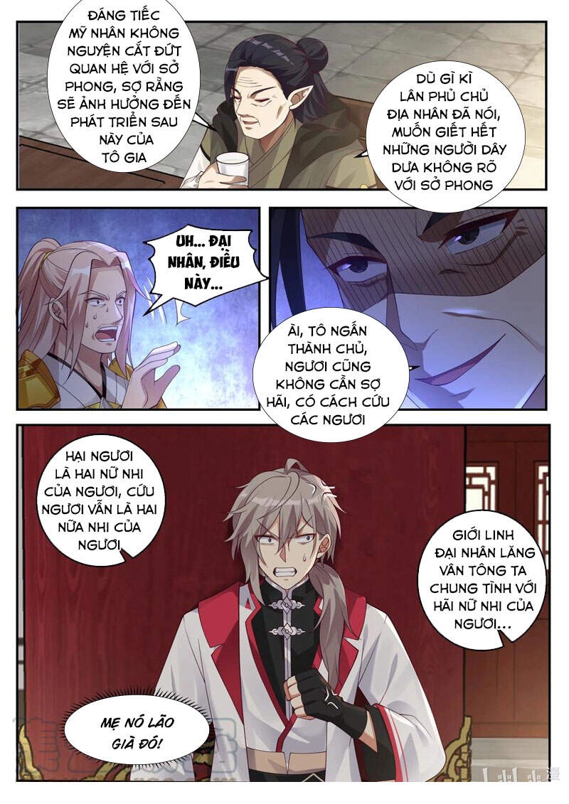 Tu La Võ Thần Chapter 258 - 6