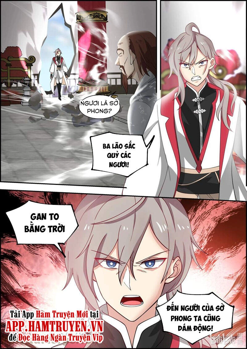 Tu La Võ Thần Chapter 259 - 4