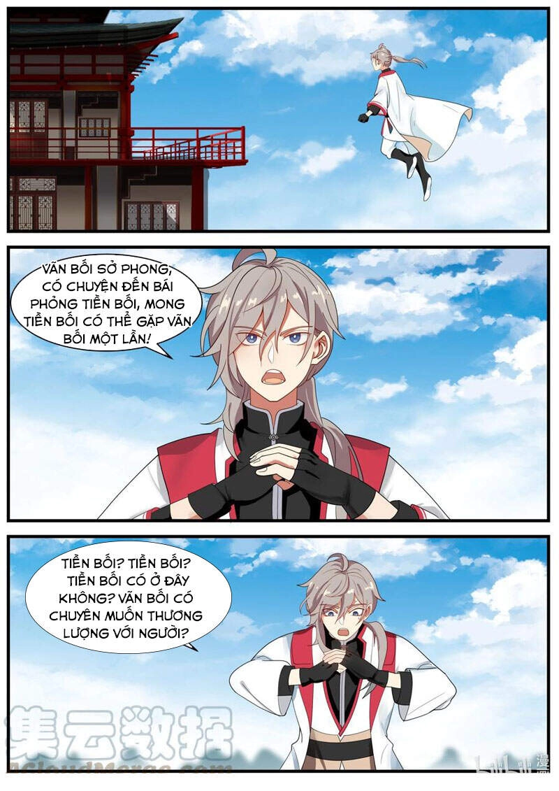 Tu La Võ Thần Chapter 260 - 9
