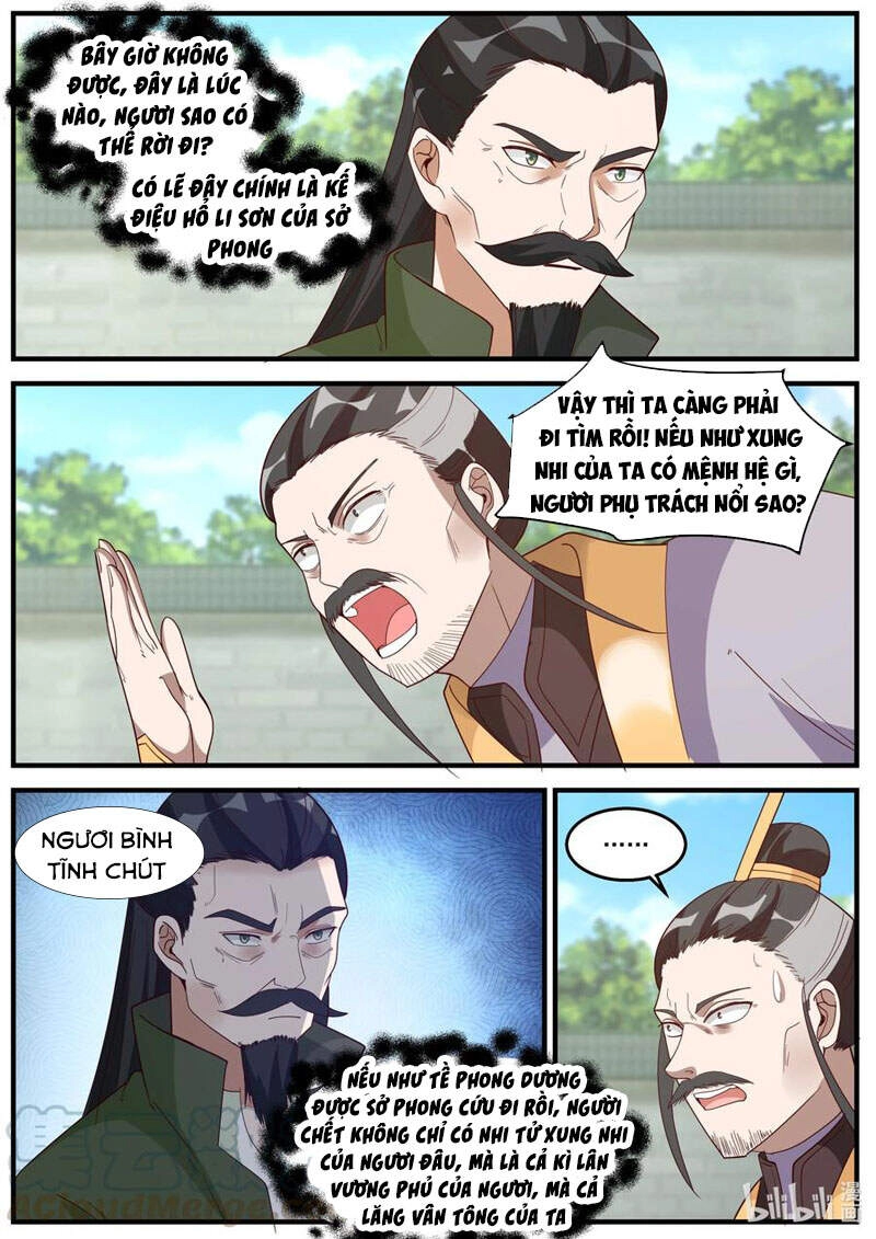 Tu La Võ Thần Chapter 261 - 9