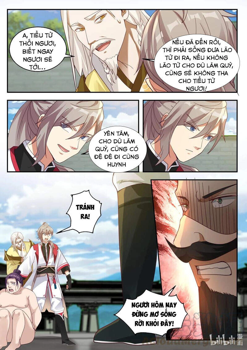 Tu La Võ Thần Chapter 262 - 7