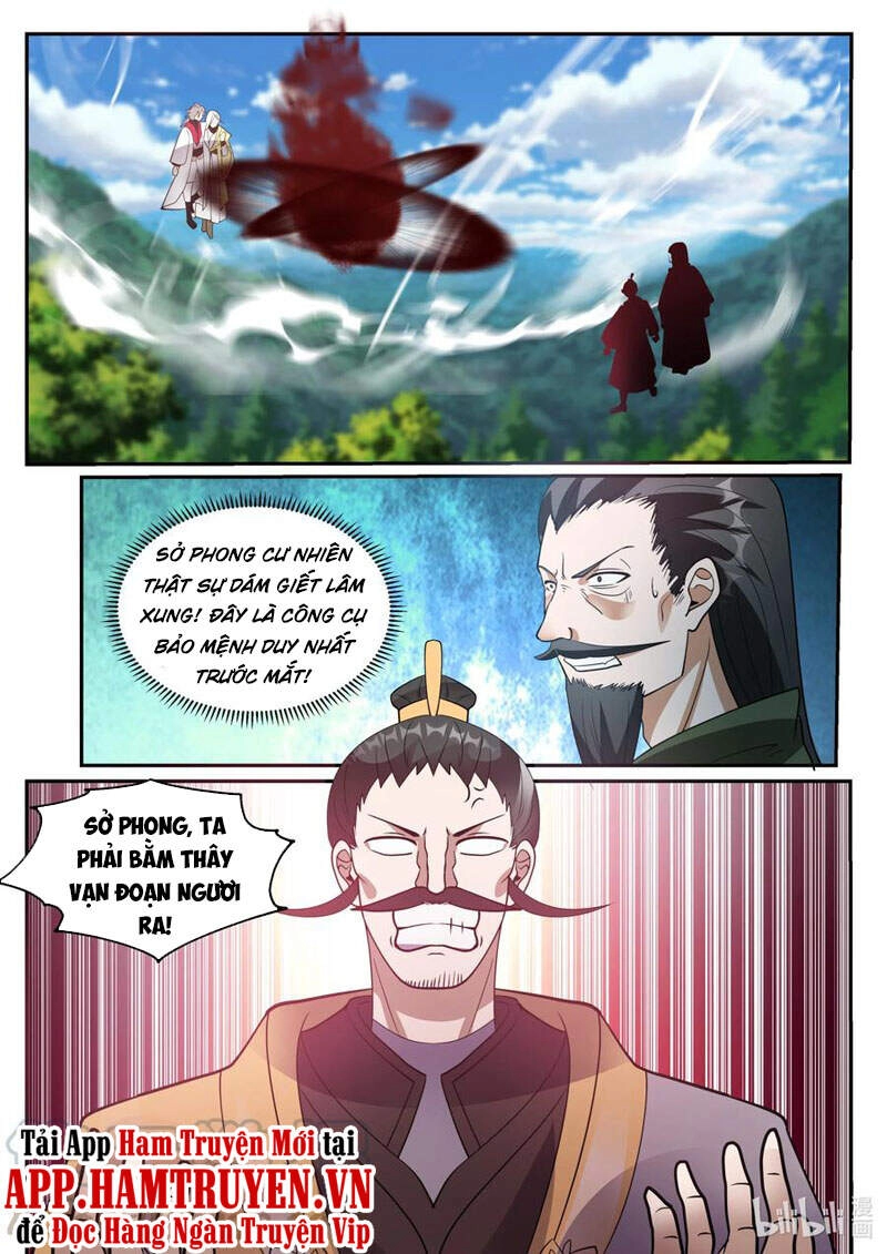 Tu La Võ Thần Chapter 263 - 1