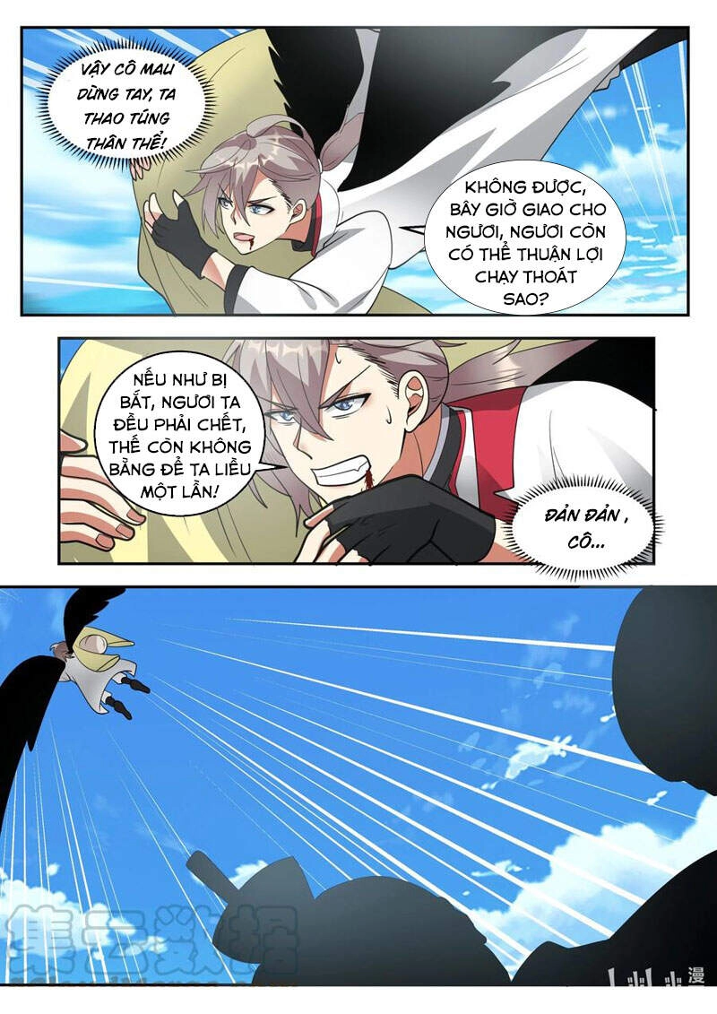 Tu La Võ Thần Chapter 263 - 6