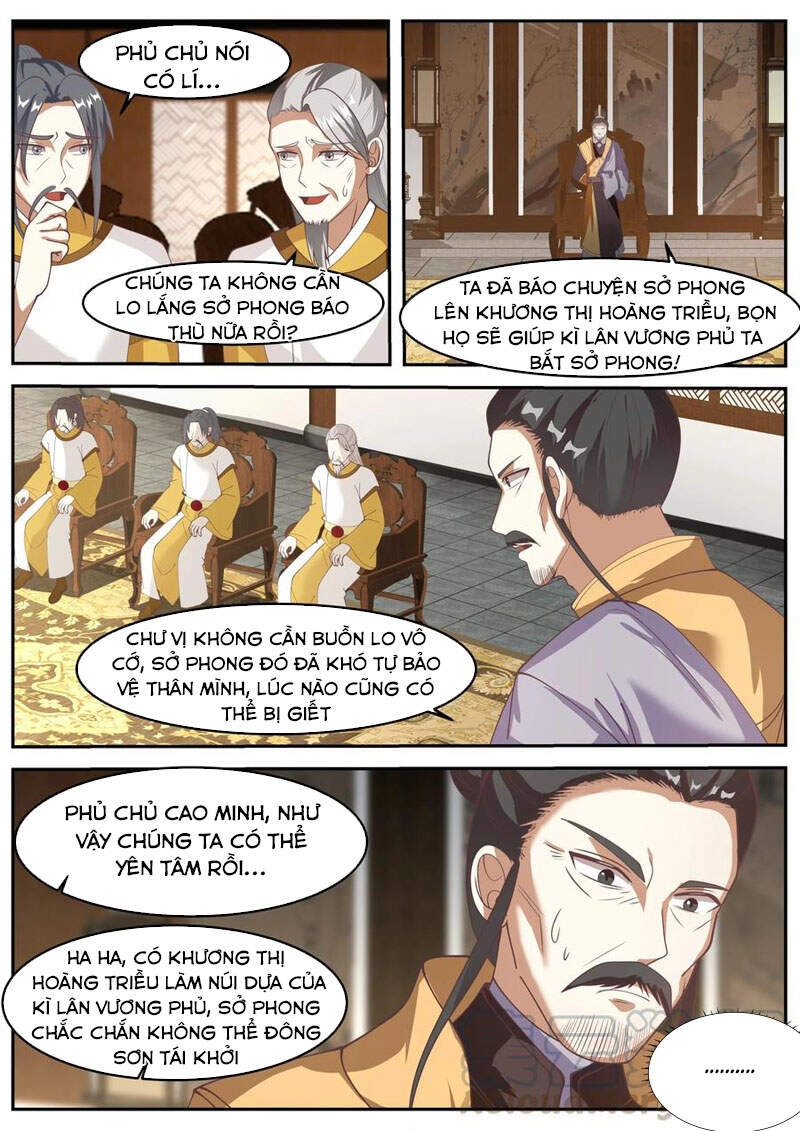 Tu La Võ Thần Chapter 266 - 6