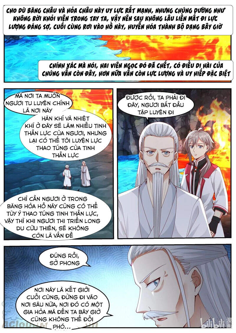 Tu La Võ Thần Chapter 267 - 9