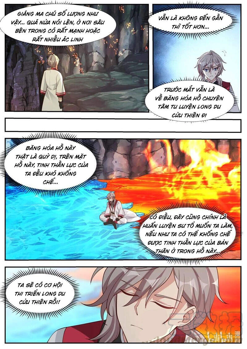 Tu La Võ Thần Chapter 268 - 1