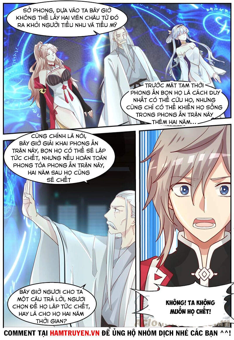 Tu La Võ Thần Chapter 269 - 7