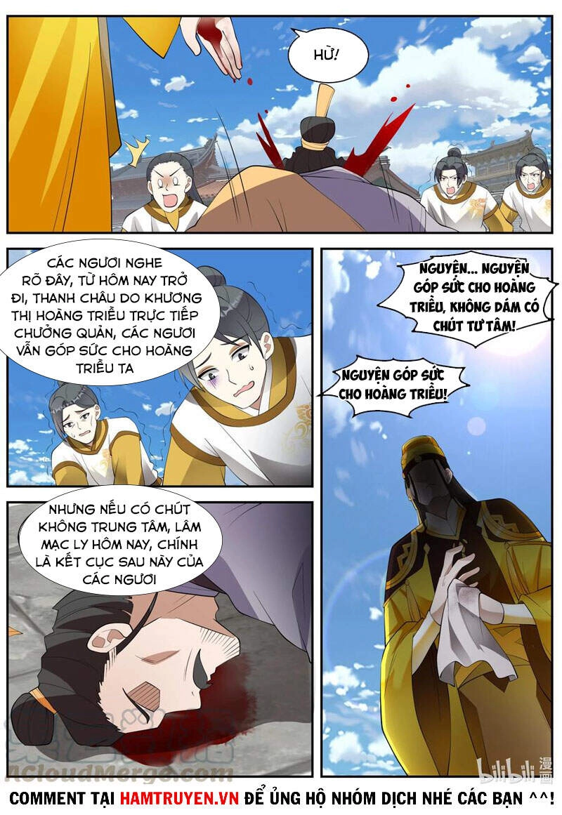 Tu La Võ Thần Chapter 271 - 1