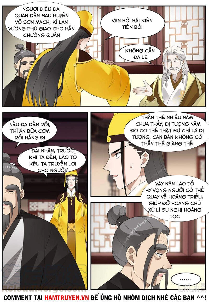 Tu La Võ Thần Chapter 271 - 5