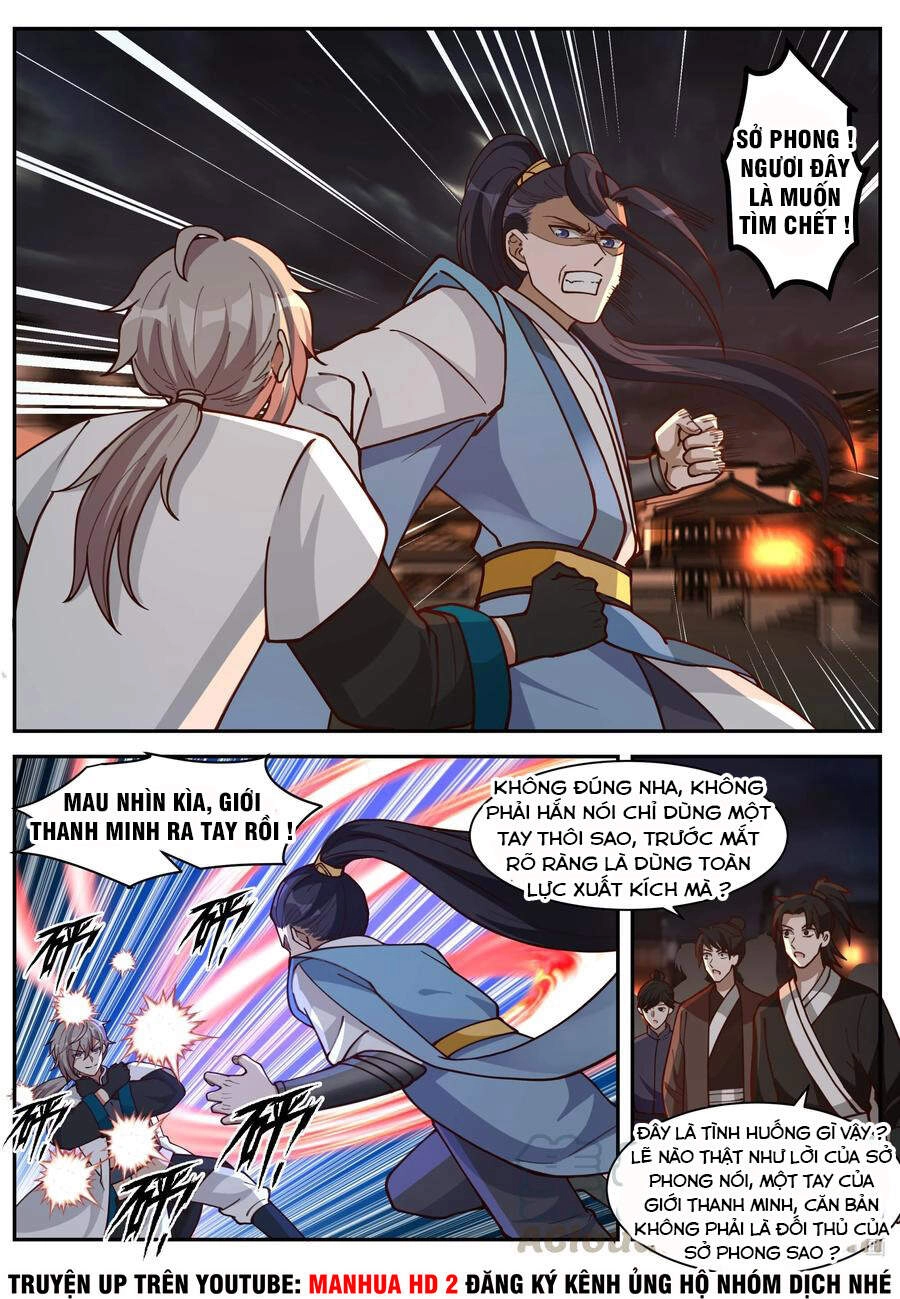 Tu La Võ Thần Chapter 284 - 4