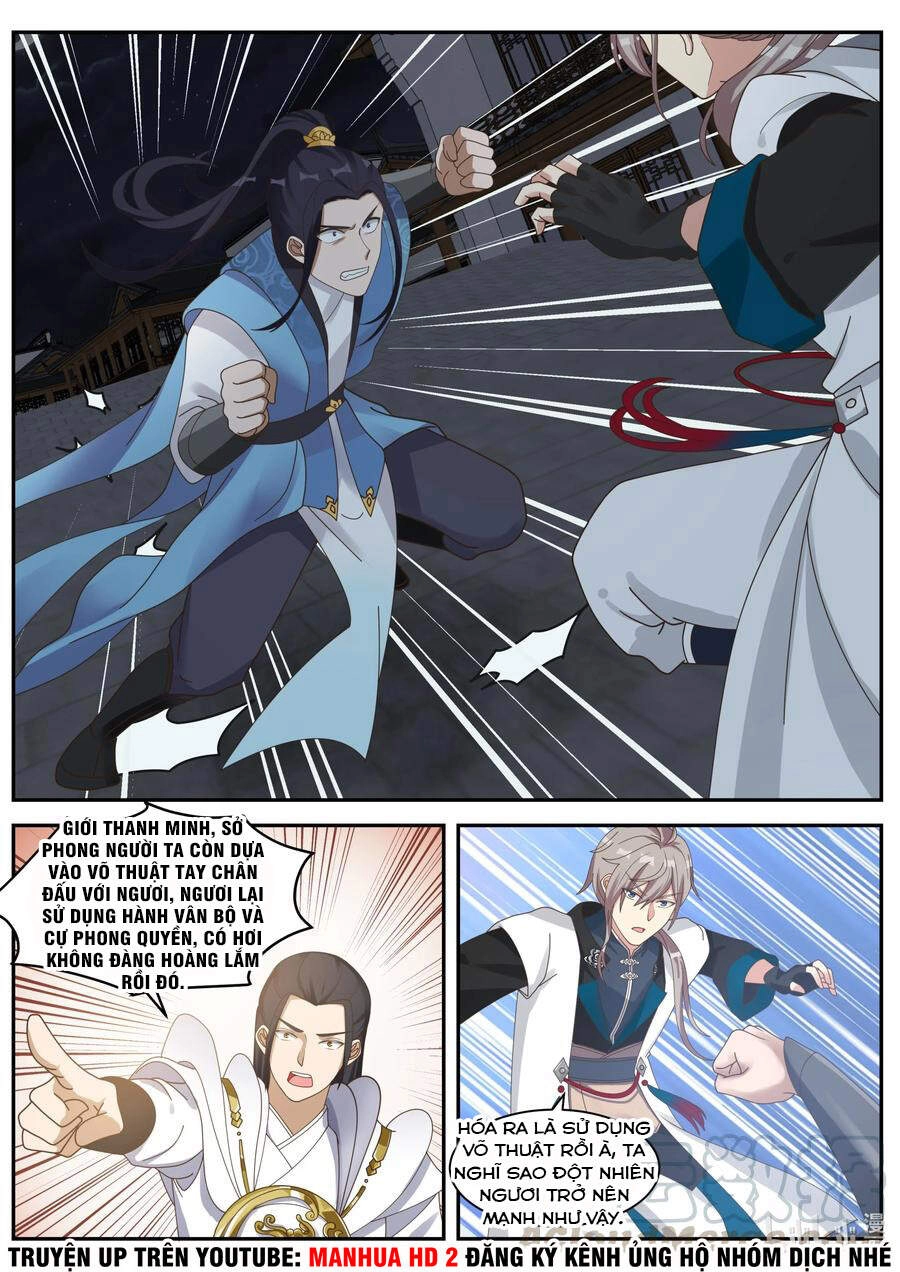 Tu La Võ Thần Chapter 284 - 7