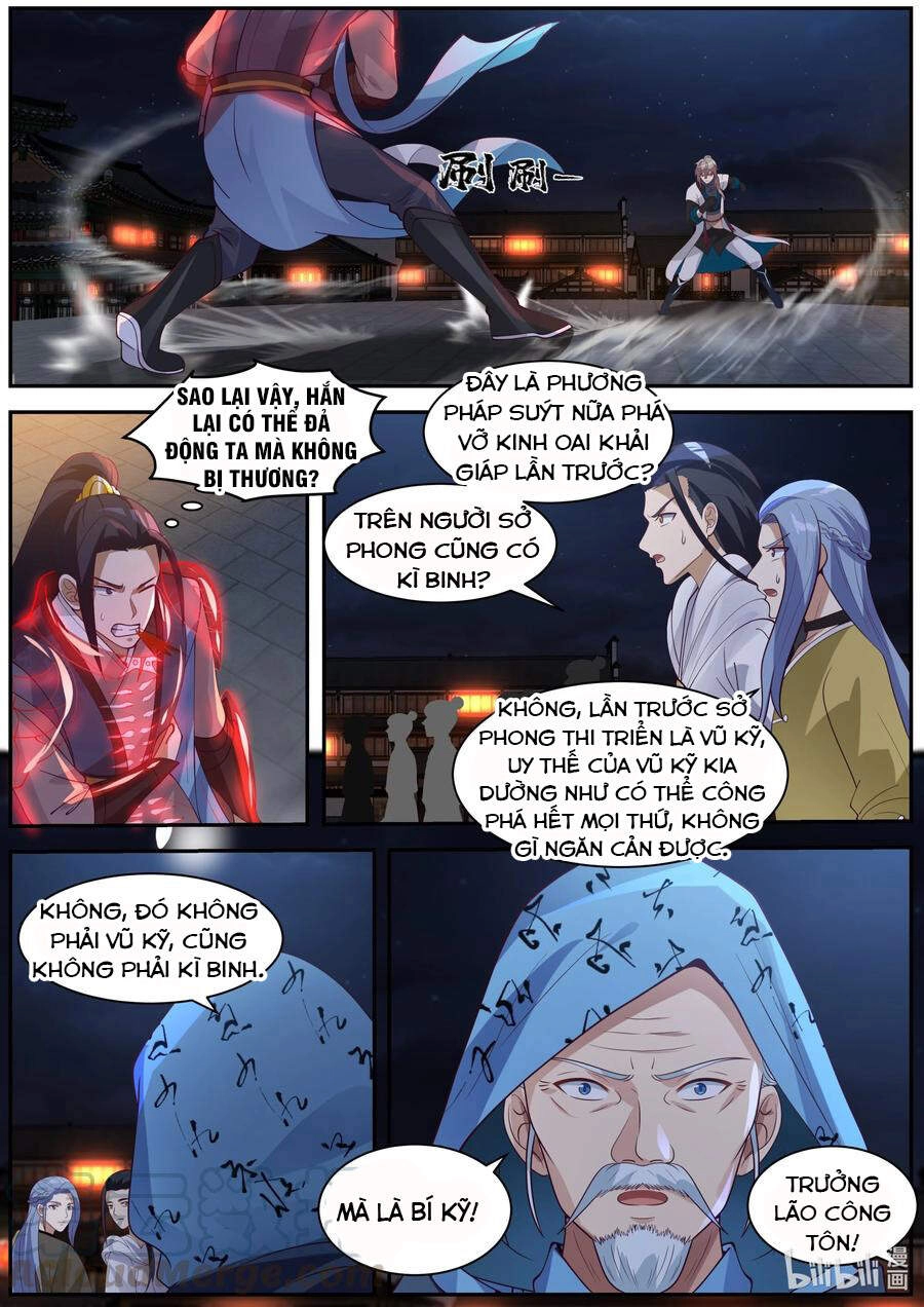 Tu La Võ Thần Chapter 285 - 1