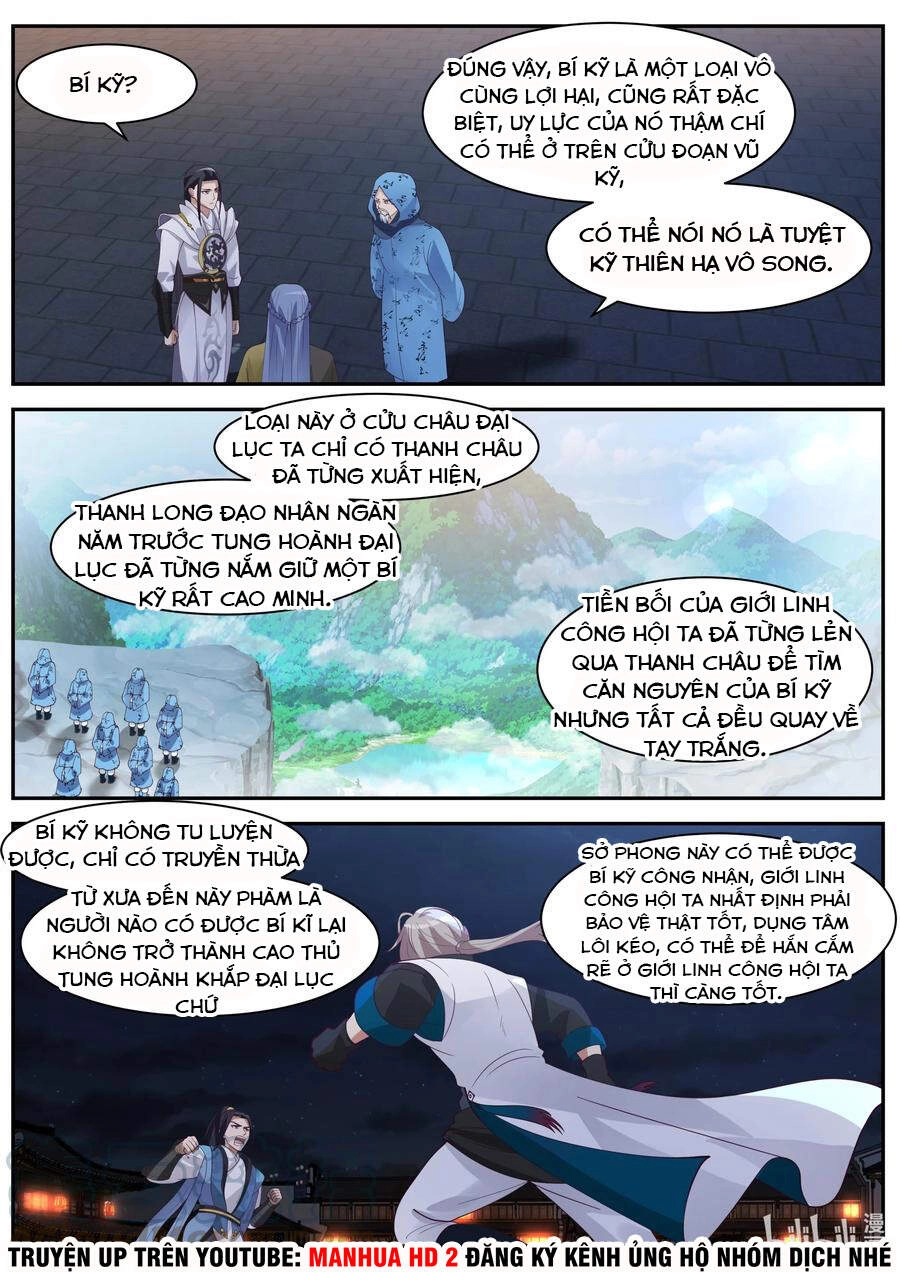 Tu La Võ Thần Chapter 285 - 2