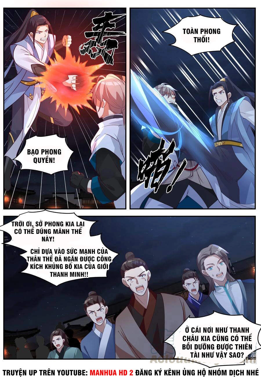 Tu La Võ Thần Chapter 285 - 3