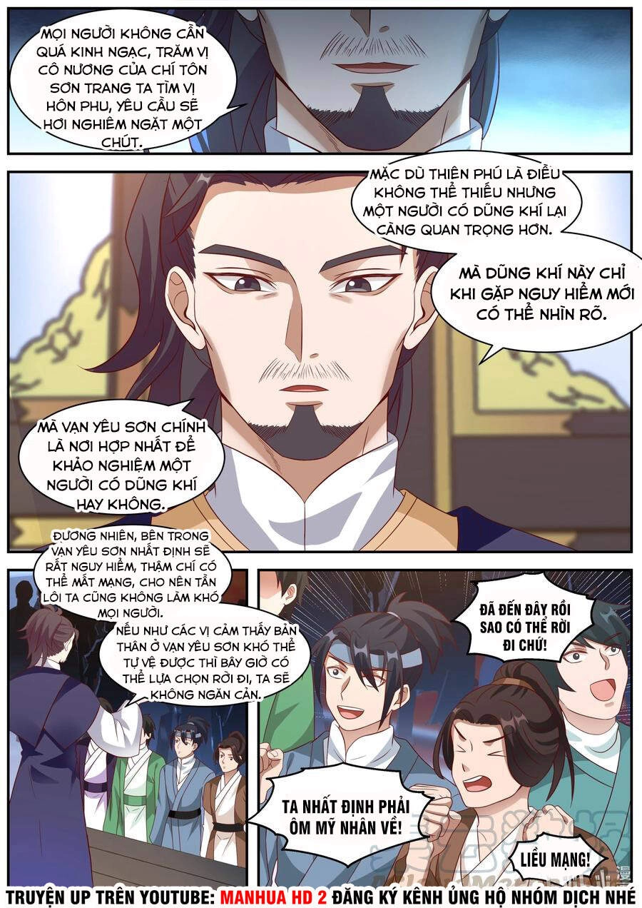 Tu La Võ Thần Chapter 287 - 5