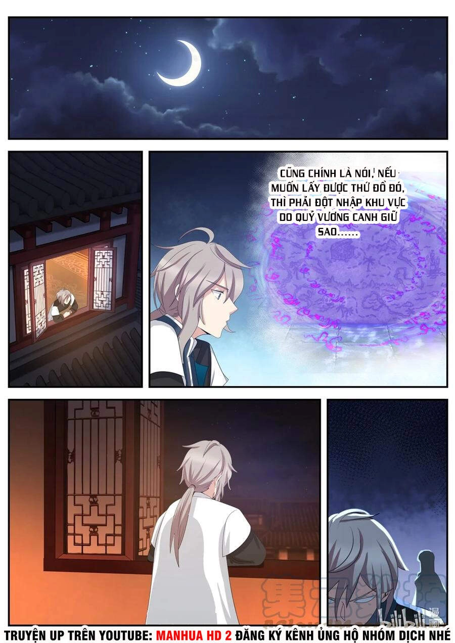 Tu La Võ Thần Chapter 288 - 1