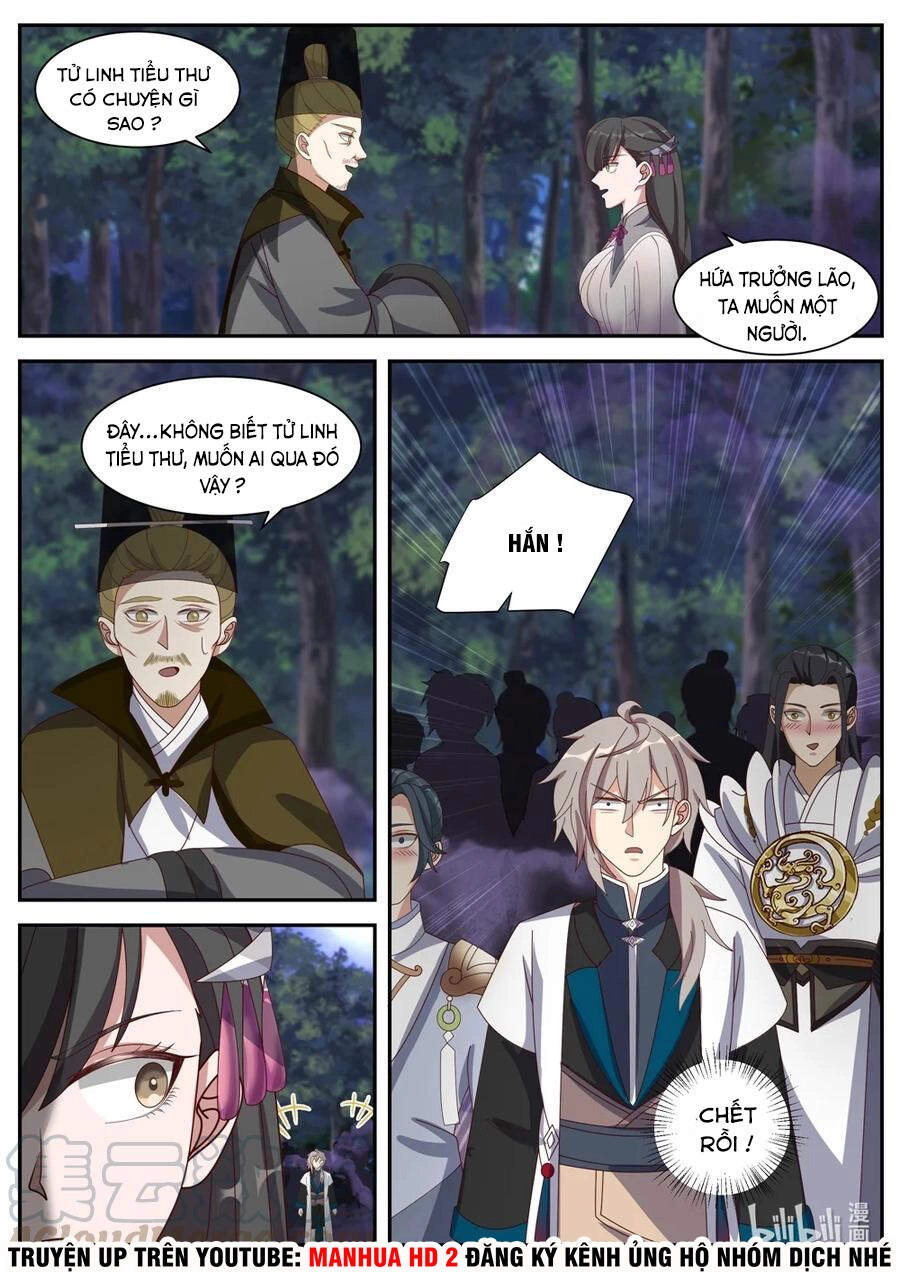 Tu La Võ Thần Chapter 288 - 8