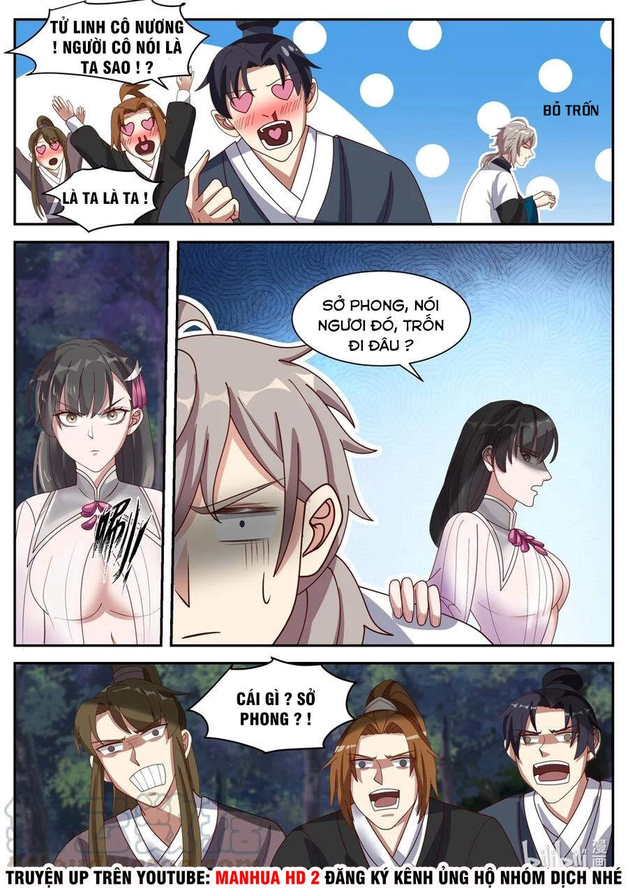 Tu La Võ Thần Chapter 288 - 9