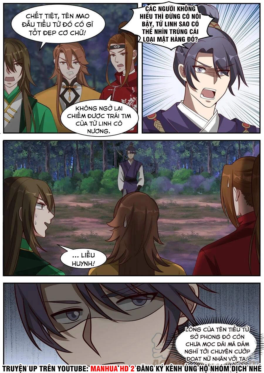 Tu La Võ Thần Chapter 289 - 4