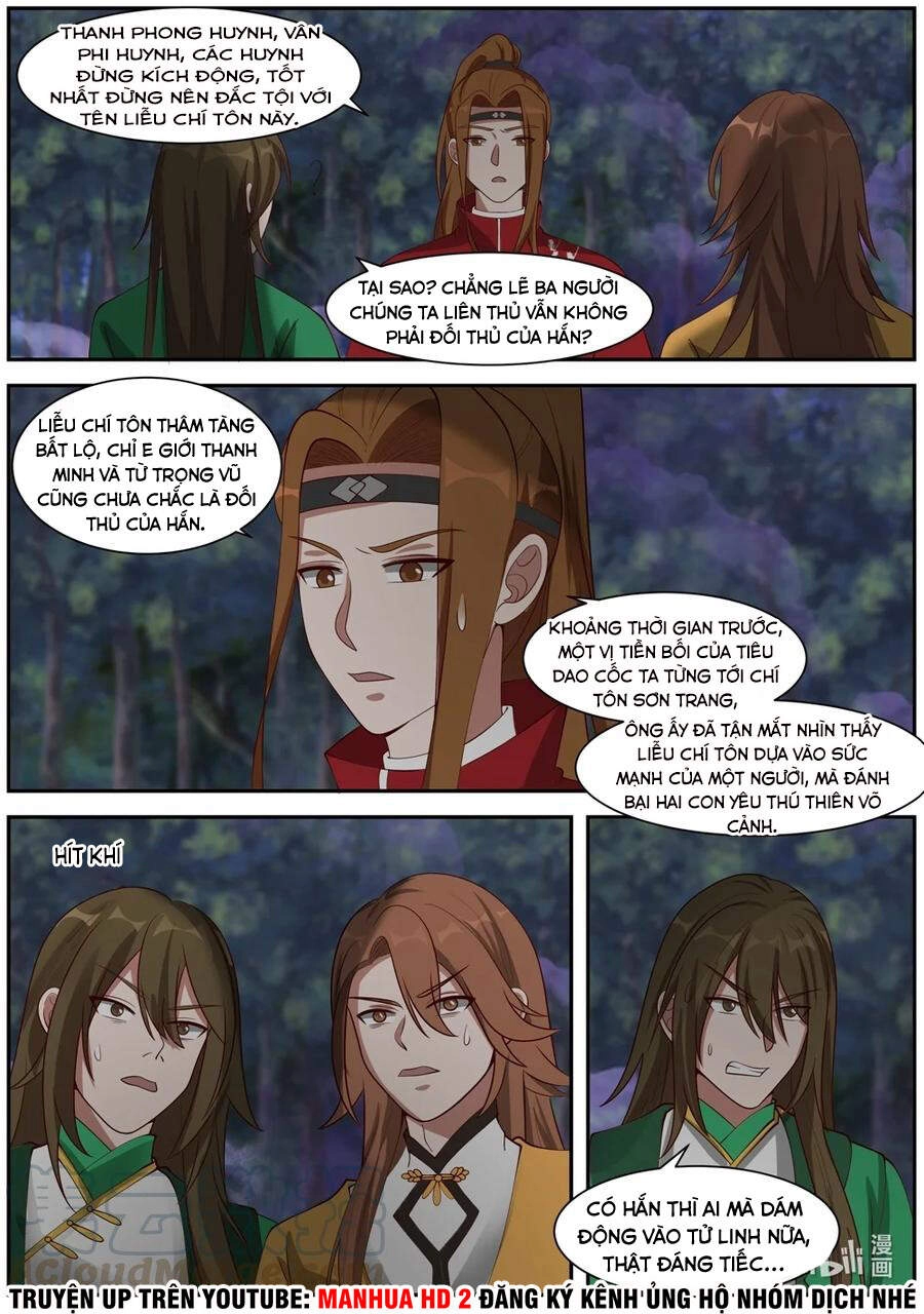 Tu La Võ Thần Chapter 289 - 6
