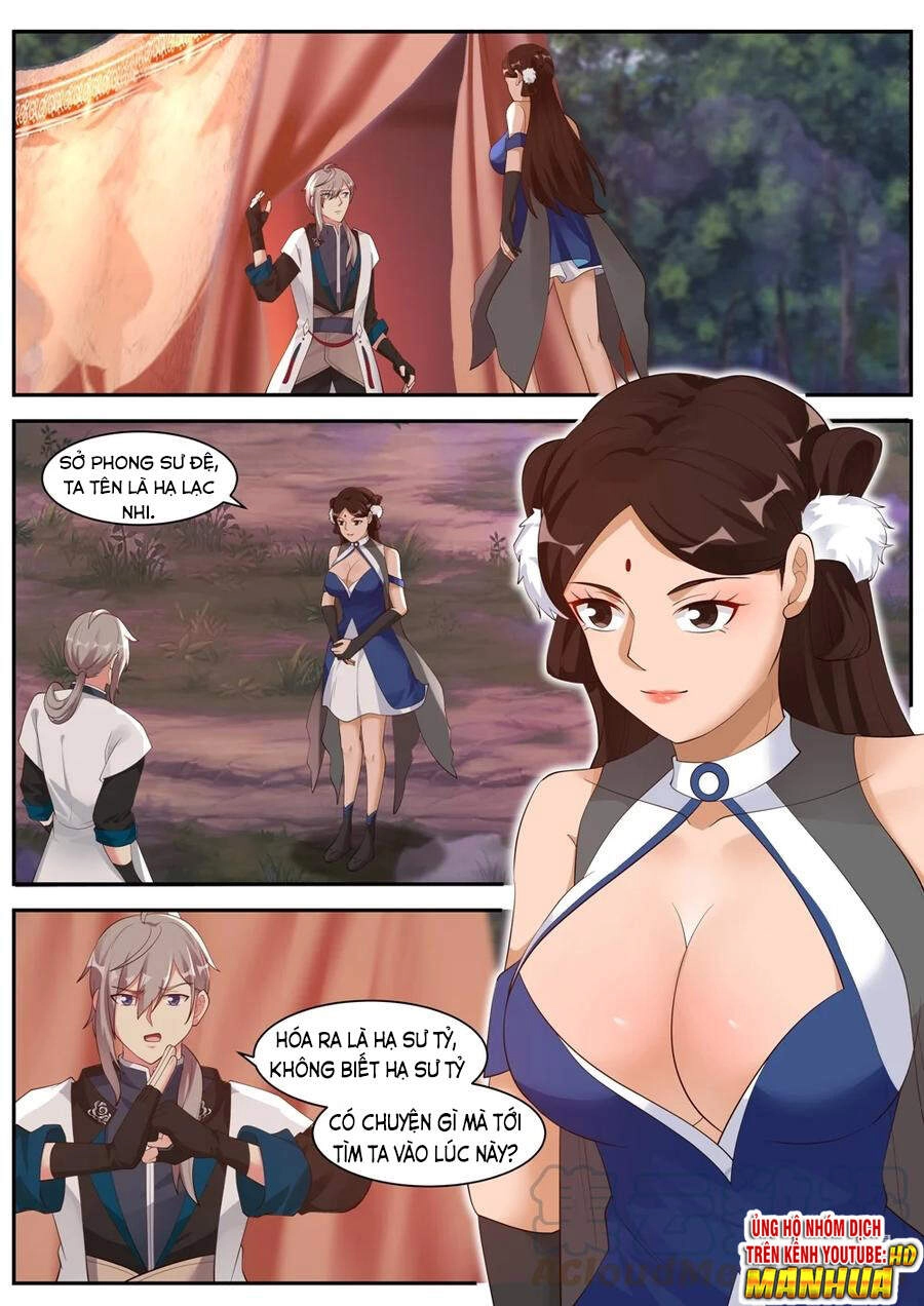 Tu La Võ Thần Chapter 290 - 1