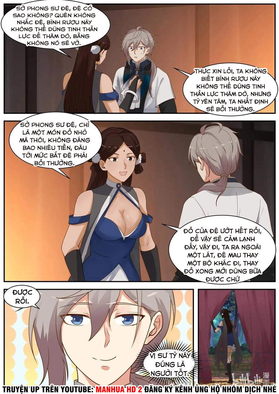 Tu La Võ Thần Chapter 290 - 5