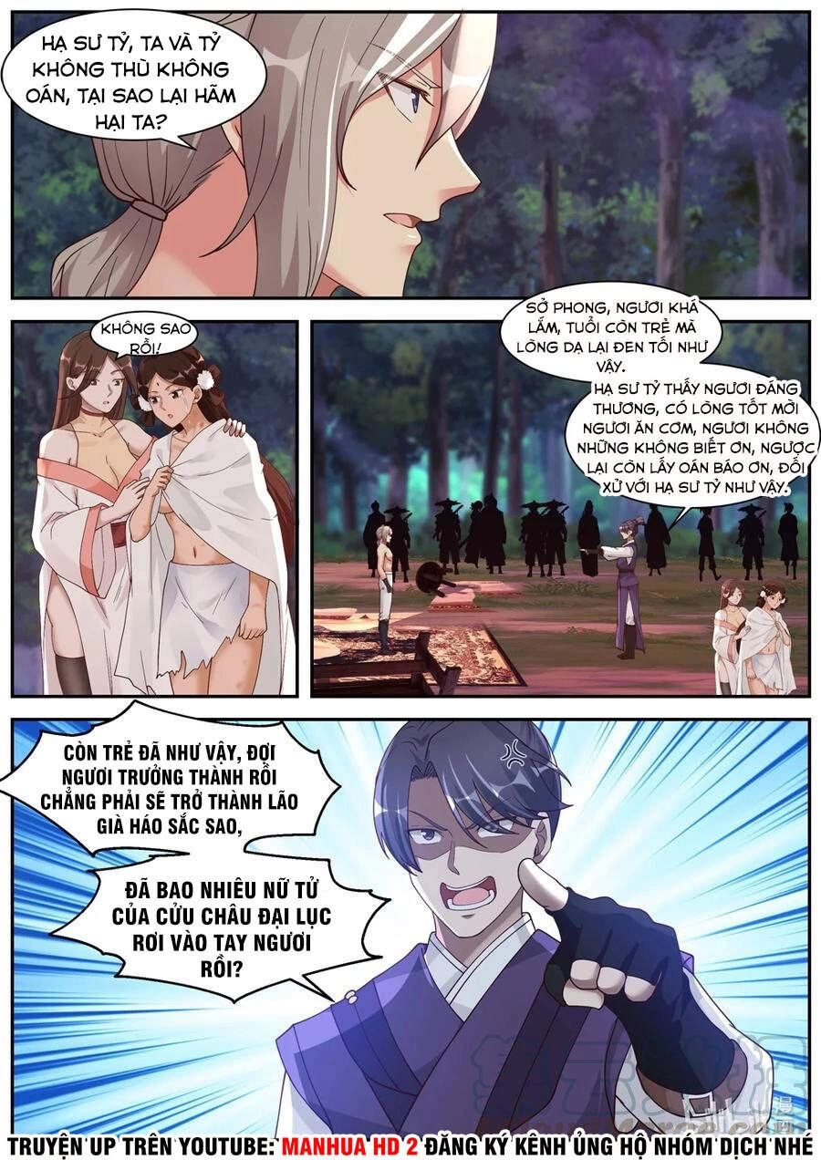 Tu La Võ Thần Chapter 290 - 7