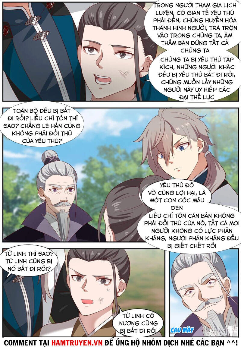 Tu La Võ Thần Chapter 292 - 7