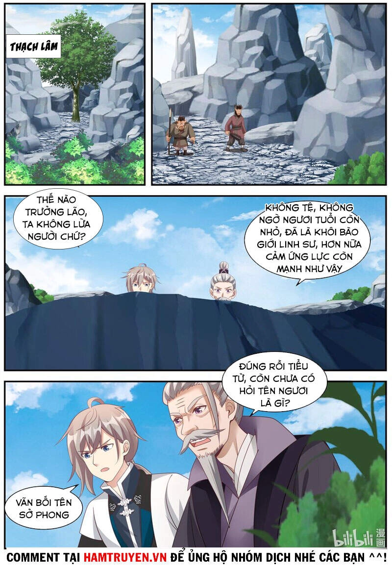 Tu La Võ Thần Chapter 293 - 1