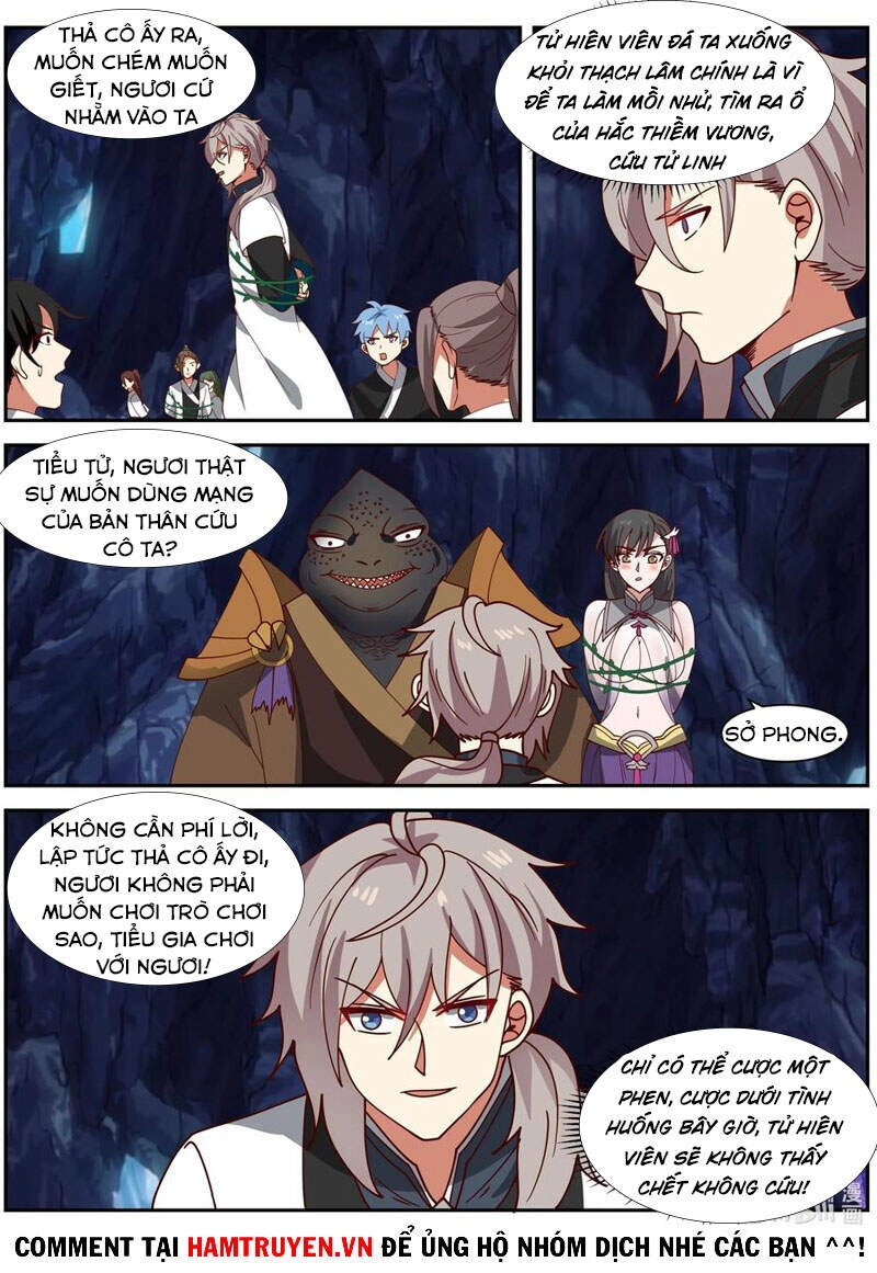 Tu La Võ Thần Chapter 295 - 1