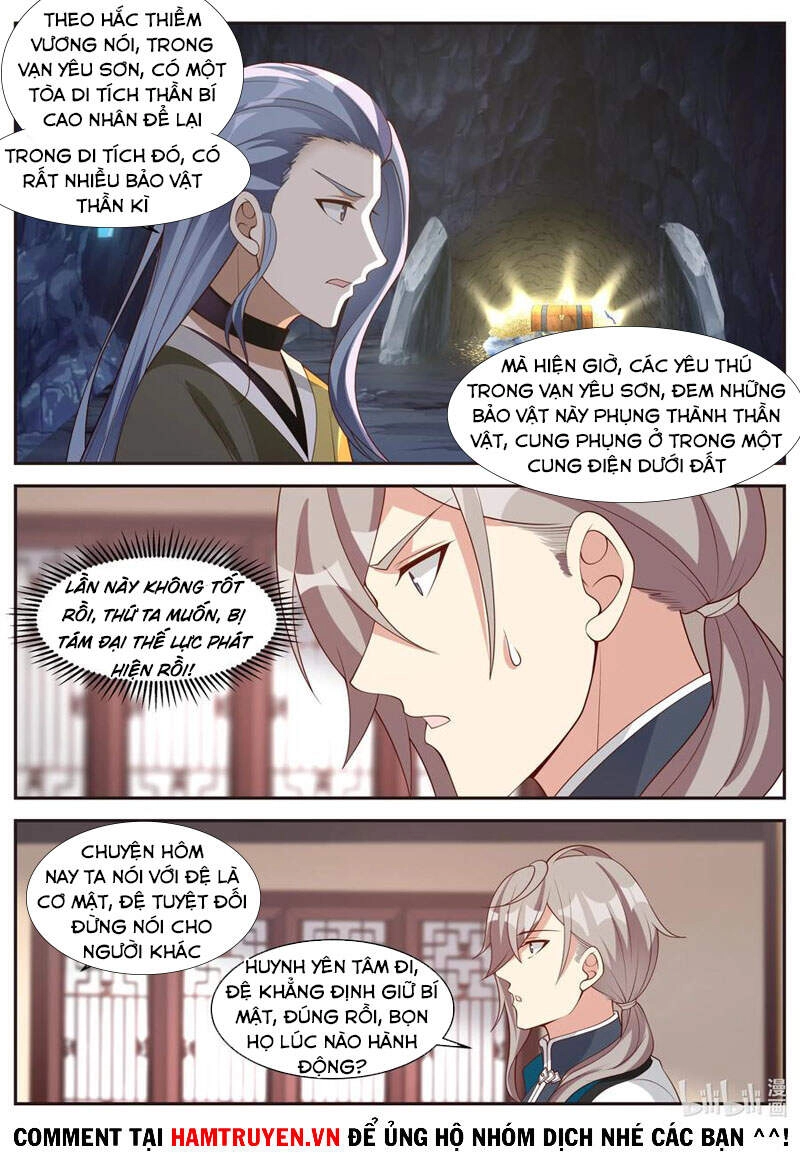 Tu La Võ Thần Chapter 296 - 3