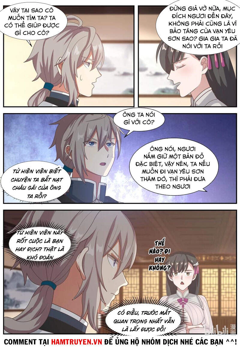 Tu La Võ Thần Chapter 297 - 2