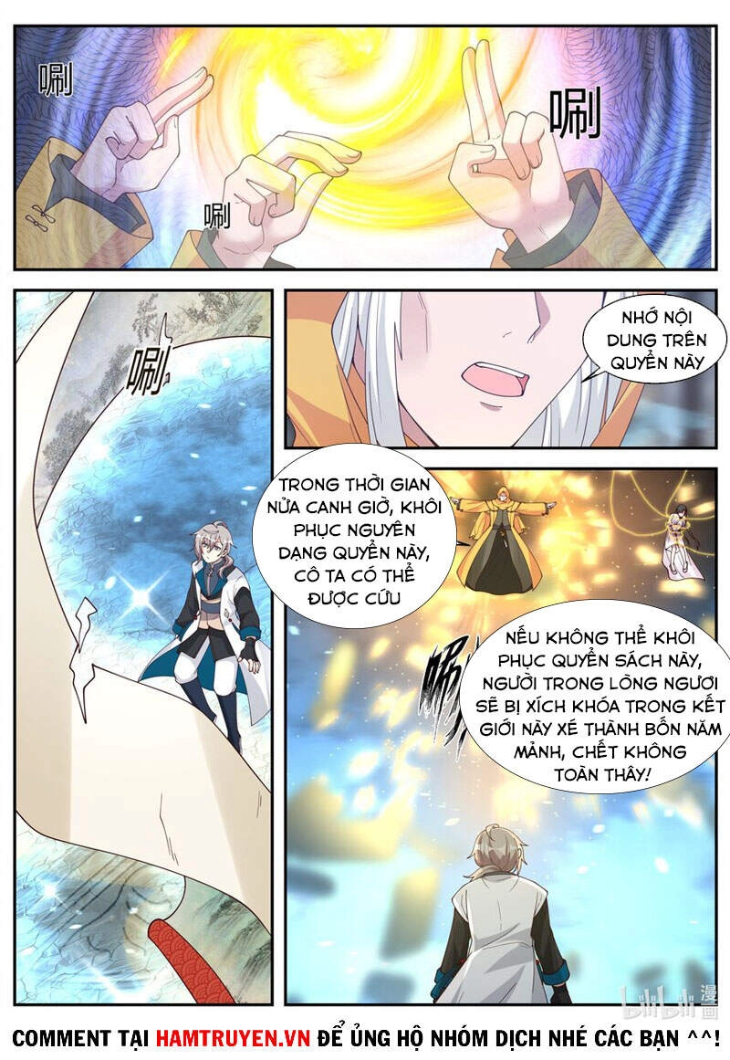 Tu La Võ Thần Chapter 300 - 8