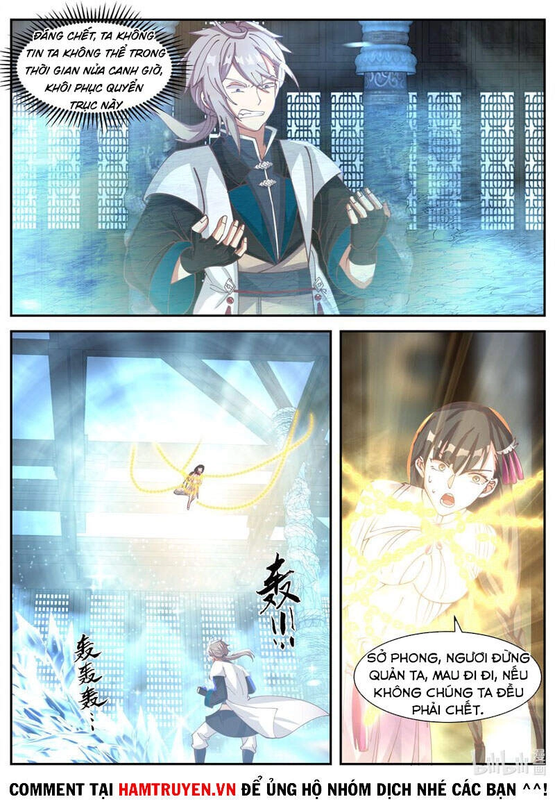 Tu La Võ Thần Chapter 301 - 1