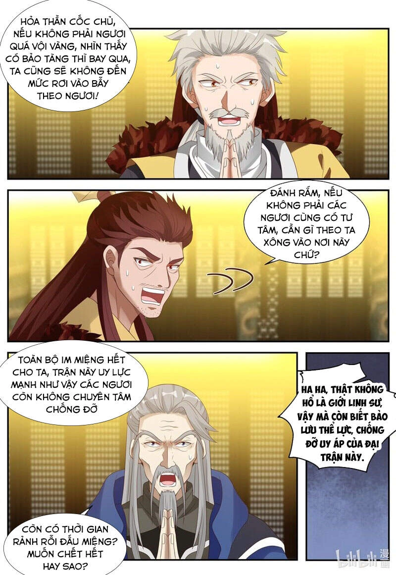 Tu La Võ Thần Chapter 302 - 8