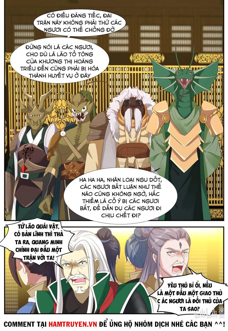 Tu La Võ Thần Chapter 302 - 9