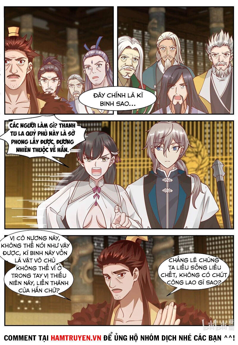 Tu La Võ Thần Chapter 304 - 5